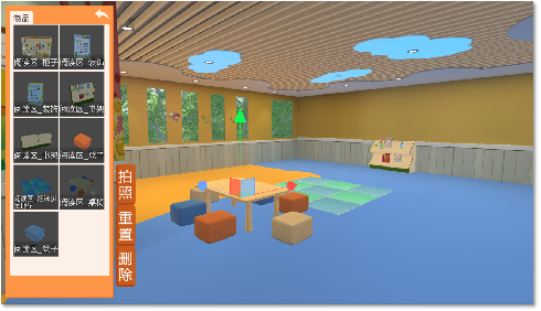 嬰幼兒衛(wèi)生保健虛擬現(xiàn)實(shí)（VR）實(shí)訓(xùn)室方案