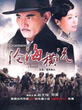 潇湘路一号封面图