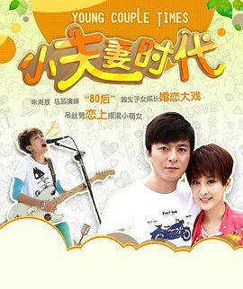 双核时代封面图